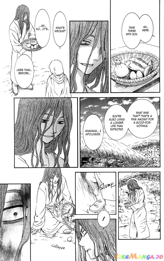 Yona of the Dawn Chapter 99.5 image 09_optimized